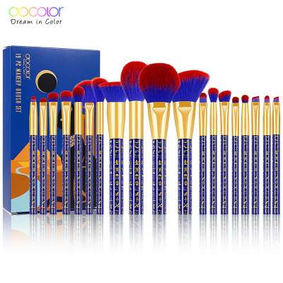 Docolor P1911 new blue 19pcs Egypt style makeup brush kit powder foundation blush lip eyeliner eyeshadow brushes set with case